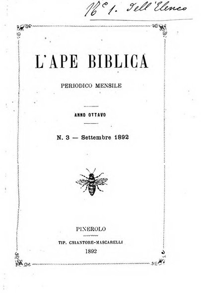 L'ape biblica