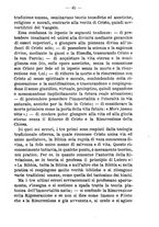 giornale/TO00176627/1892-1893/unico/00000055