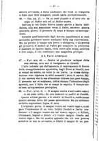 giornale/TO00176627/1892-1893/unico/00000058