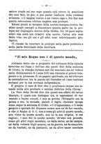 giornale/TO00176627/1892-1893/unico/00000059