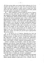 giornale/TO00176627/1892-1893/unico/00000115