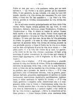 giornale/TO00176627/1892-1893/unico/00000116