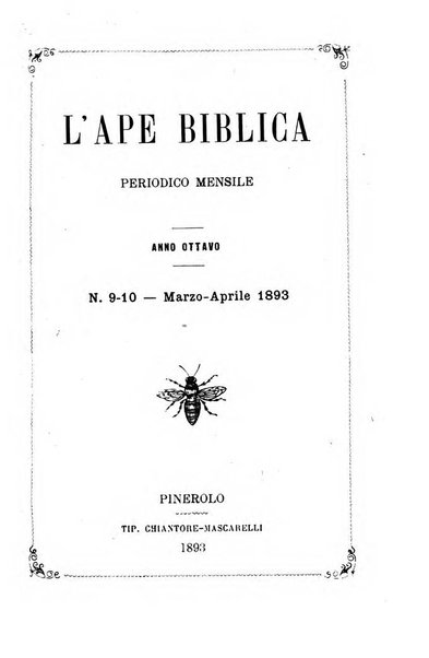 L'ape biblica