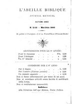 giornale/TO00176627/1892-1893/unico/00000284