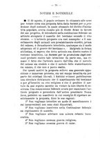 giornale/TO00176627/1893-1894/unico/00000080