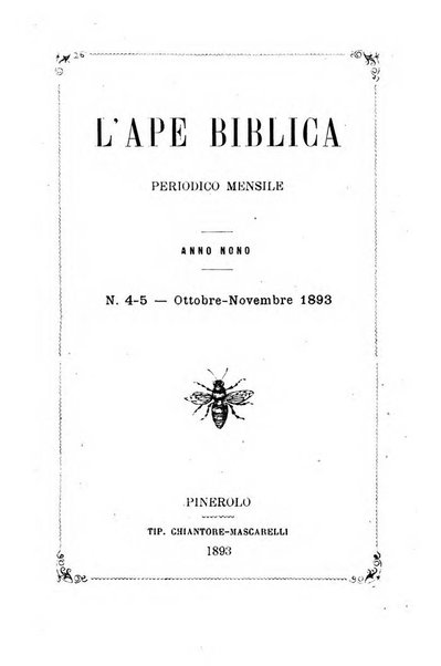 L'ape biblica