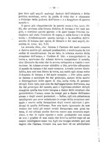 giornale/TO00176627/1893-1894/unico/00000108