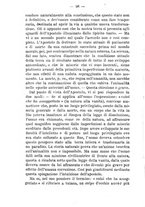 giornale/TO00176627/1893-1894/unico/00000112