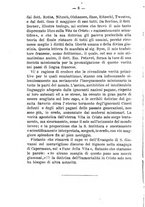 giornale/TO00176627/1895/unico/00000014