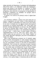 giornale/TO00176627/1895/unico/00000215