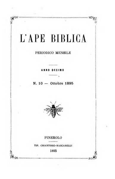 L'ape biblica