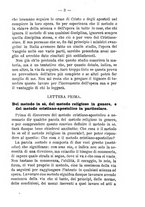 giornale/TO00176627/1896/unico/00000009