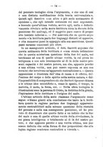 giornale/TO00176627/1896/unico/00000020