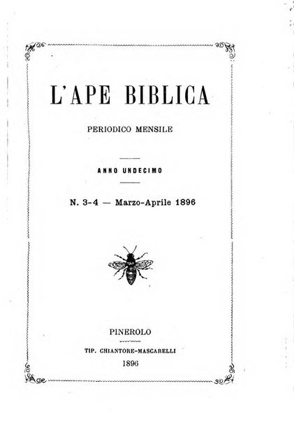 L'ape biblica