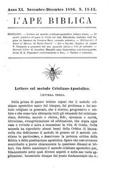 L'ape biblica