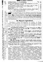 giornale/TO00176636/1892/unico/00000078