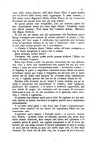 giornale/TO00176636/1893/unico/00000013