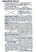 giornale/TO00176636/1893/unico/00000220