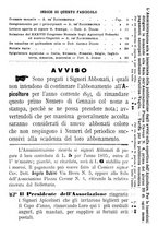 giornale/TO00176636/1895/unico/00000006