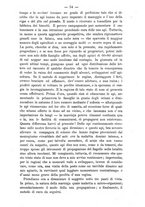 giornale/TO00176638/1886/unico/00000042