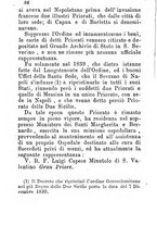 giornale/TO00176690/1878/unico/00000090