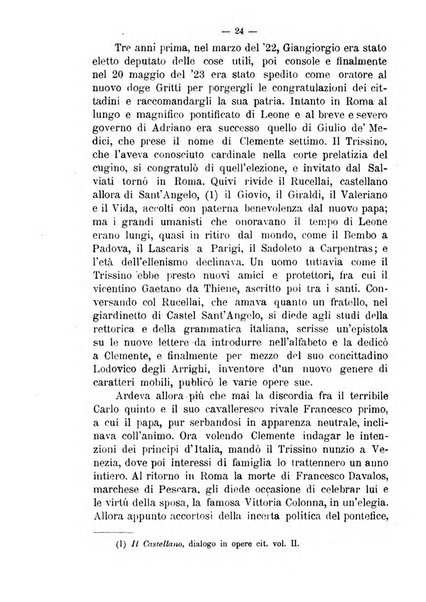 L'Arcadia periodico mensile di scienze, lettere ed arti