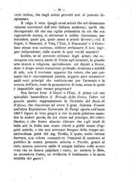 L'Arcadia periodico mensile di scienze, lettere ed arti