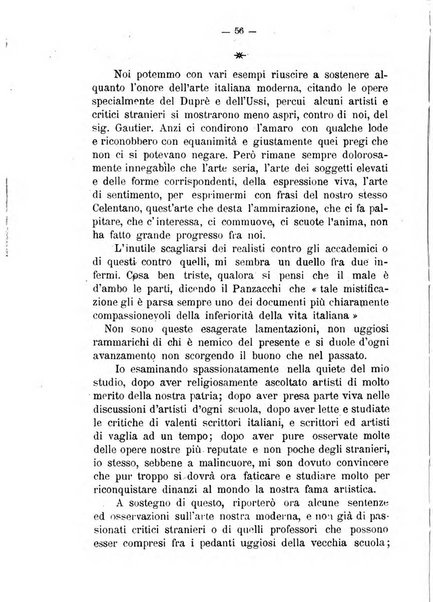 L'Arcadia periodico mensile di scienze, lettere ed arti