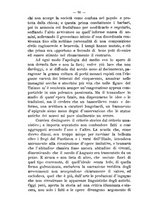 giornale/TO00176710/1893/unico/00000102