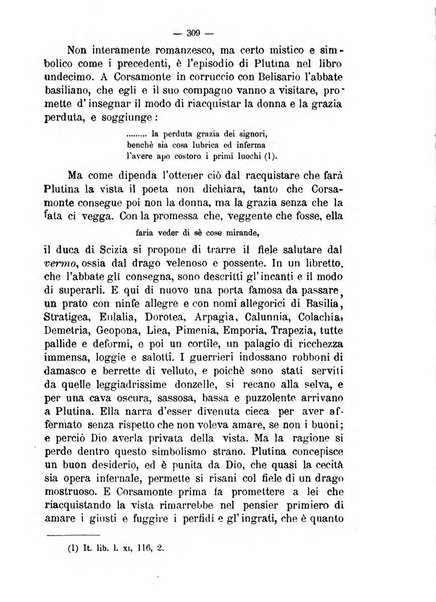 L'Arcadia periodico mensile di scienze, lettere ed arti