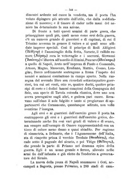 L'Arcadia periodico mensile di scienze, lettere ed arti