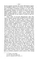 giornale/TO00176710/1893/unico/00000597