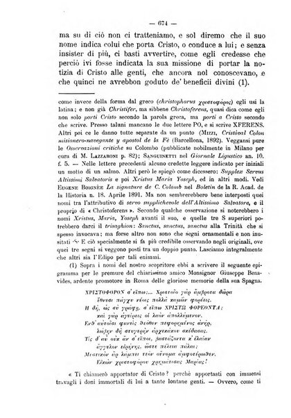 L'Arcadia periodico mensile di scienze, lettere ed arti