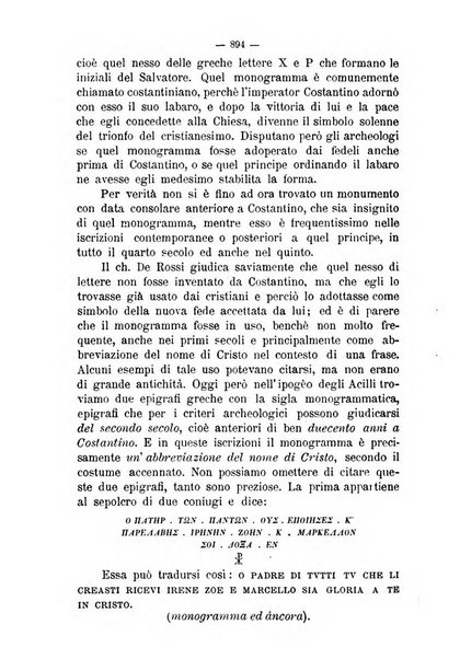 L'Arcadia periodico mensile di scienze, lettere ed arti