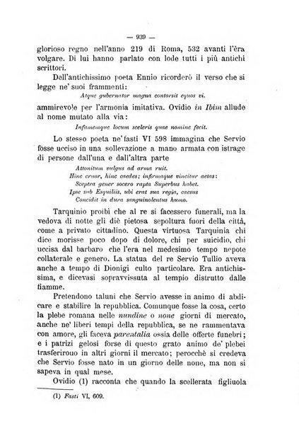 L'Arcadia periodico mensile di scienze, lettere ed arti