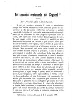 giornale/TO00176710/1895-1896/unico/00000008