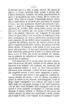 giornale/TO00176710/1895-1896/unico/00000009