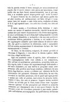 giornale/TO00176710/1895-1896/unico/00000013