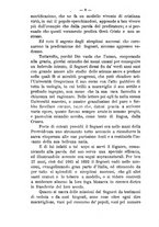 giornale/TO00176710/1895-1896/unico/00000014