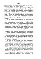 giornale/TO00176710/1895-1896/unico/00000015