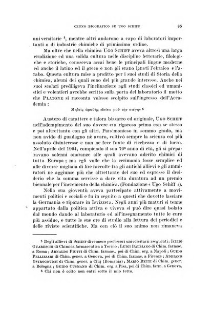 Archeion archivio di storia della scienza