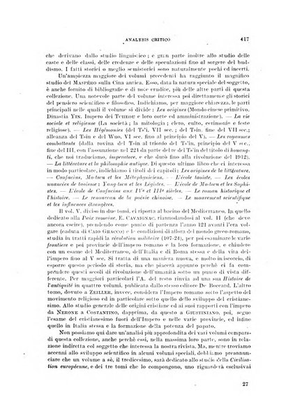 Archeion archivio di storia della scienza