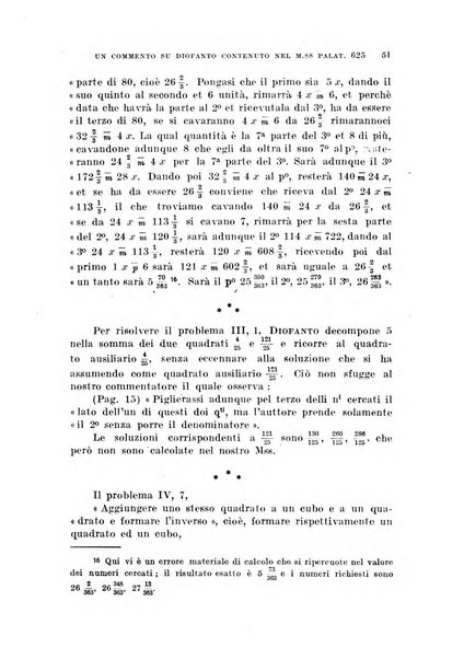 Archeion archivio di storia della scienza