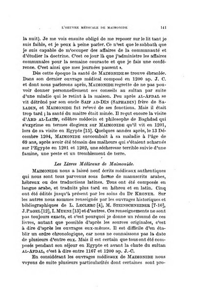 Archeion archivio di storia della scienza