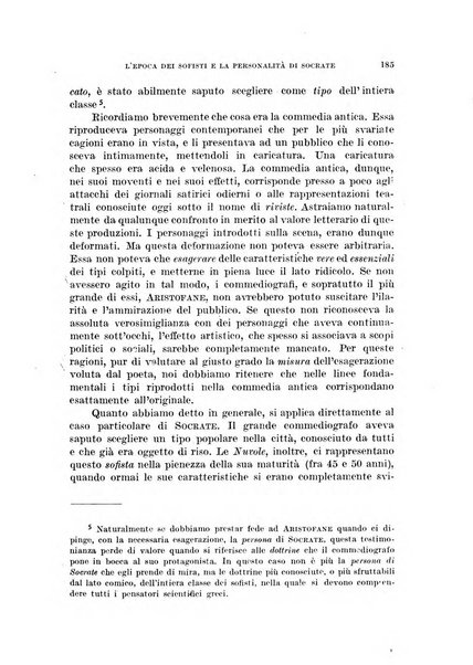 Archeion archivio di storia della scienza