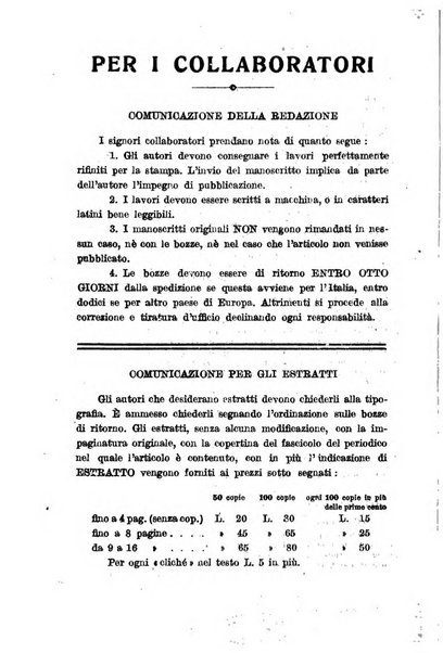 Archeion archivio di storia della scienza