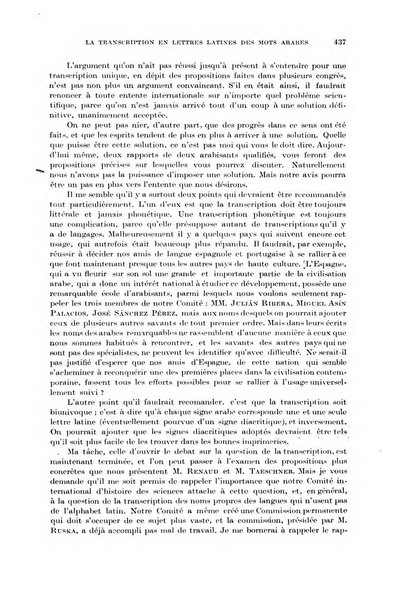 Archeion archivio di storia della scienza