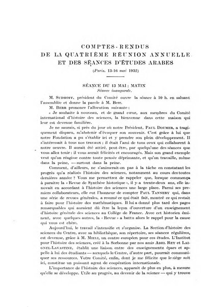 Archeion archivio di storia della scienza