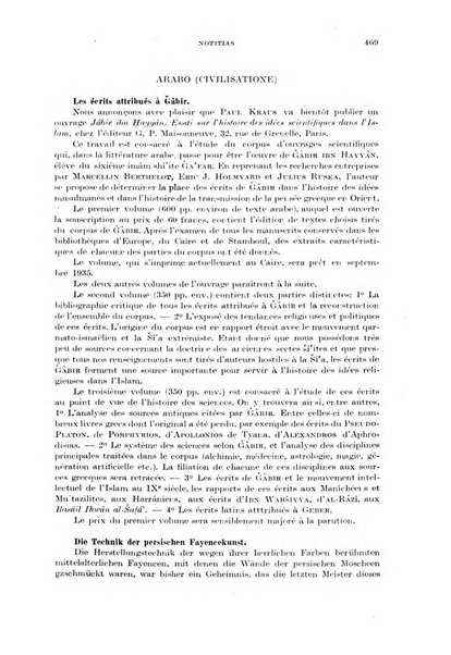 Archeion archivio di storia della scienza