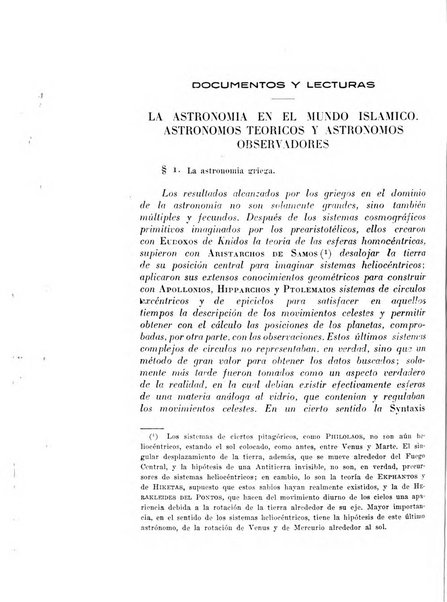 Archeion archivio di storia della scienza